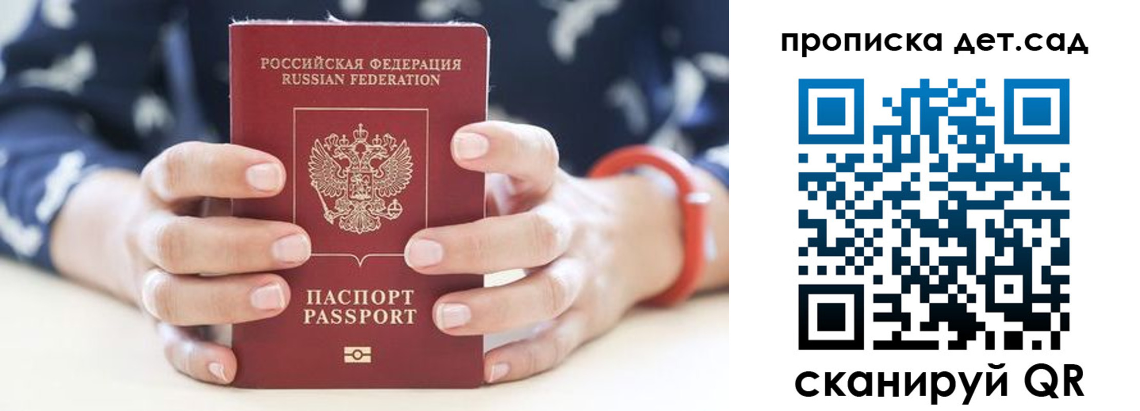 форма 3 в Называевске